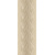 undasand-1_0x950